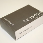 Sanitary Bag in Box