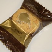 Cookie Master Coconut Biscuits - 100 twin packs / Carton