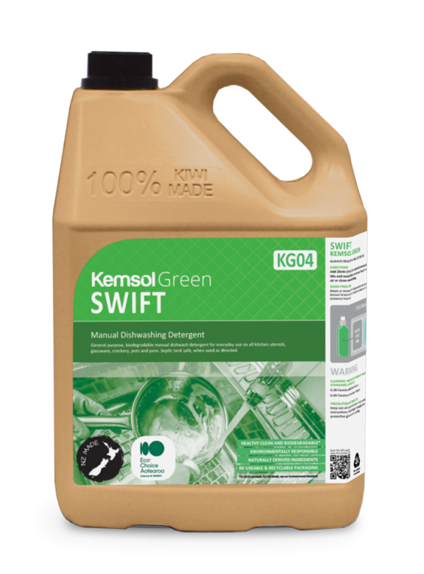 swift-5lt.png